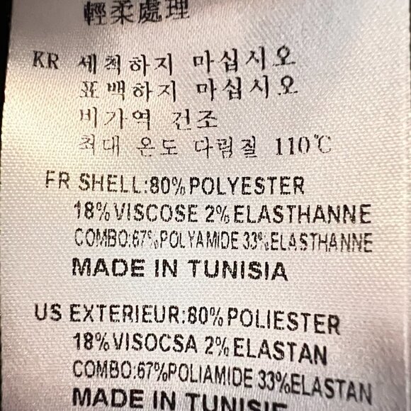 Sandro Paris Flared Mini Black Skirt Size 1 - Picture 6 of 7